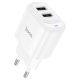 Сетевое зарядное устройство Hoco C141A 2 USB white