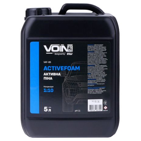 Активная пена VOIN ActiveFoam 1:8-1:10 5л (pH11)