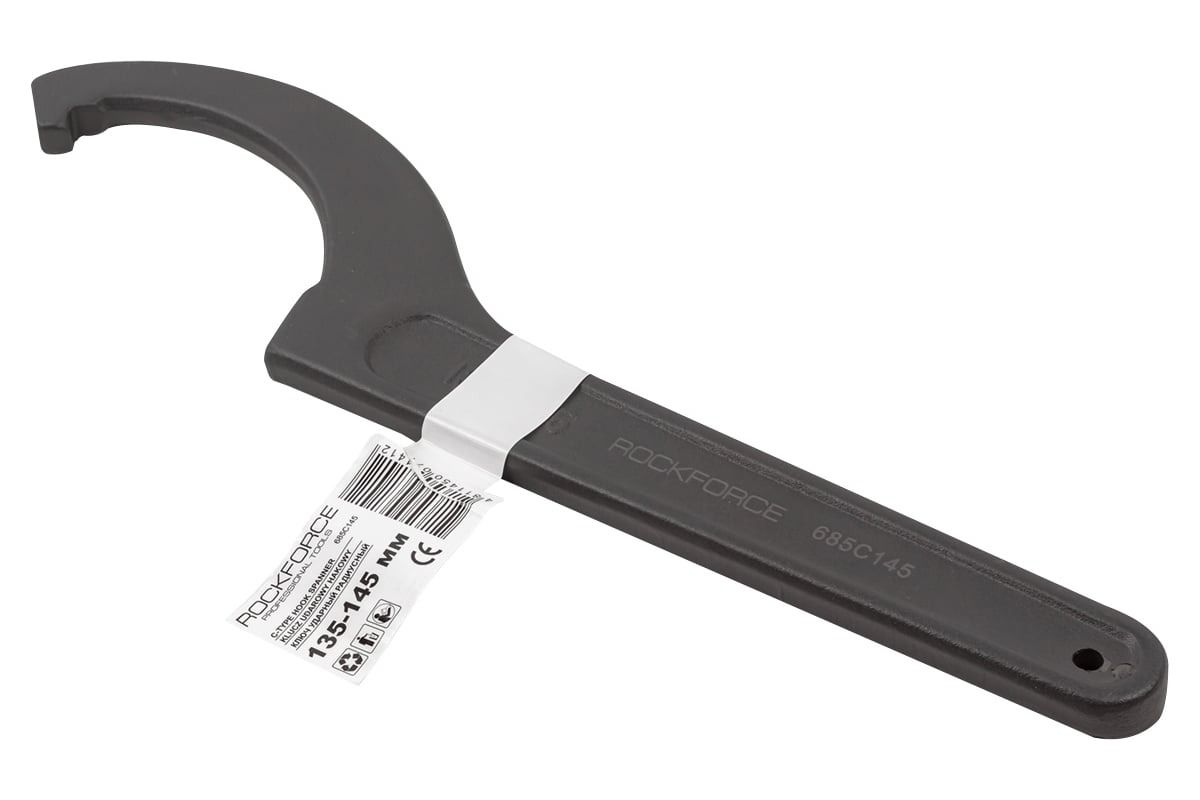 Ключ радиусный ударный 135-145мм ROCKFORCE RF-685C145 Ключ радиусный ударный 135-145мм ROCKFORCE RF-685C145