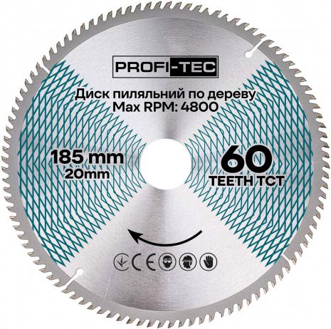 Пильный диск по дереву PROFI-TEC 185*20*60Т