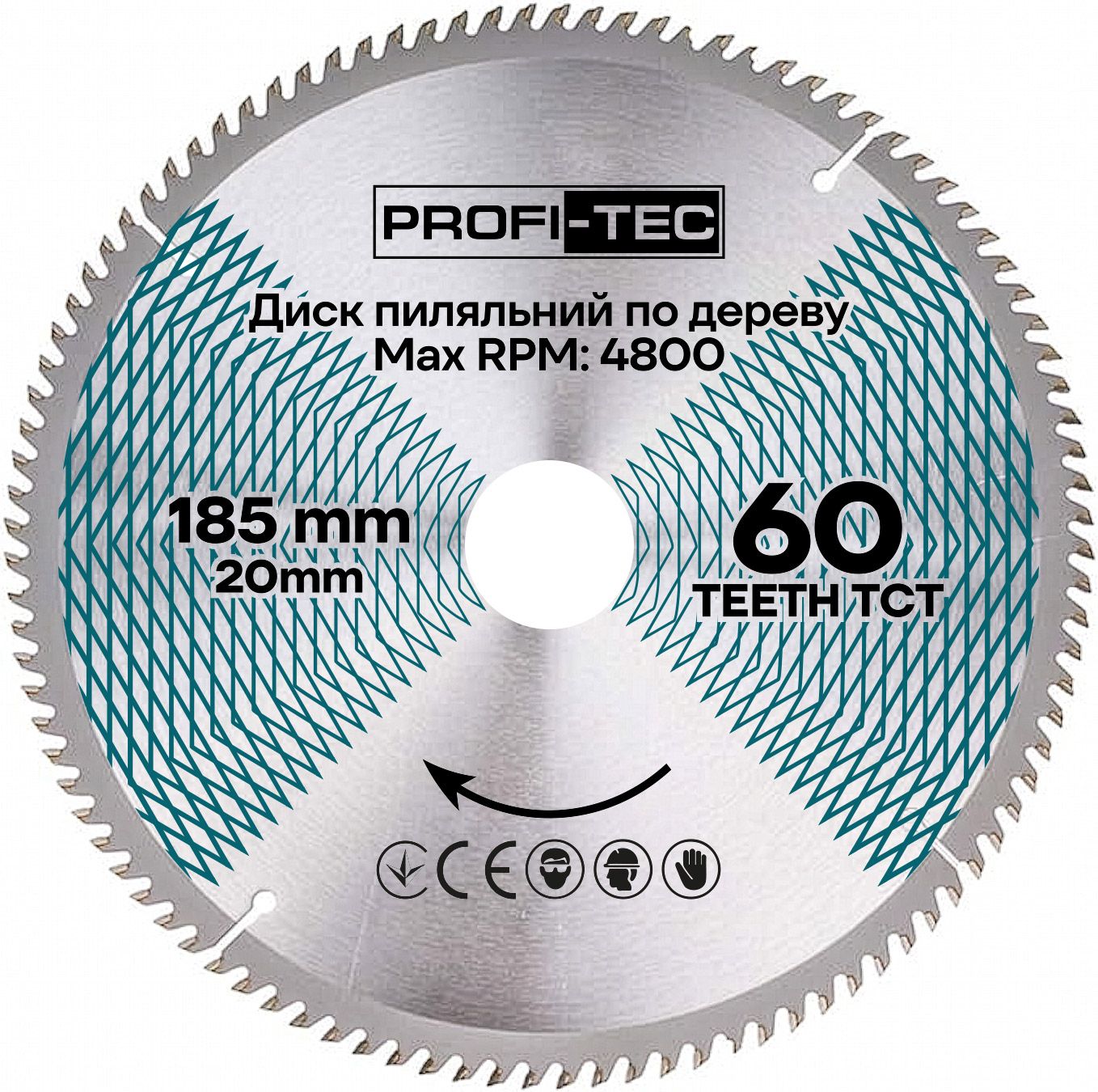 Пиляльний диск по дереву PROFI-TEC 185*20*60Т Пиляльний диск по дереву PROFI-TEC 185*20*60Т
