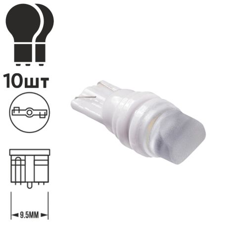 Лампа PULSO/габаритная/LED T10/W2.1x9.5d/W5W/1SMD/3D/CERAMIC/12v/0.5w/60lm White Лампа PULSO/габаритная/LED T10/W2.1x9.5d/W5W/1SMD/3D/CERAMIC/12v/0.5w/60lm White