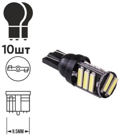 Лампа PULSO/габаритная/LED T10/W2.1x9.5d/W5W/11SMD-7020/12v/0.5w/360lm White Лампа PULSO/габаритная/LED T10/W2.1x9.5d/W5W/11SMD-7020/12v/0.5w/360lm White
