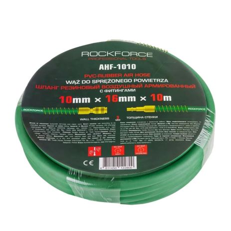 Шланг резиновый воздушный армированный 10*16мм*10м ROCKFORCE RF-AHF-1010 Шланг резиновый воздушный армированный 10*16мм*10м ROCKFORCE RF-AHF-1010