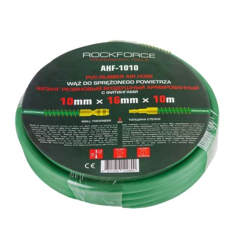Шланг резиновый воздушный армированный 10*16мм*10м ROCKFORCE RF-AHF-1010 Шланг резиновый воздушный армированный 10*16мм*10м ROCKFORCE RF-AHF-1010