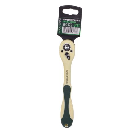 Трещотка реверсивная, двухкомпонентная рукоятка 3/8''(L-195мм, 72зуб) RockFORCE RF-802372 Трещотка реверсивная, двухкомпонентная рукоятка 3/8''(L-195мм, 72зуб) RockFORCE RF-802372