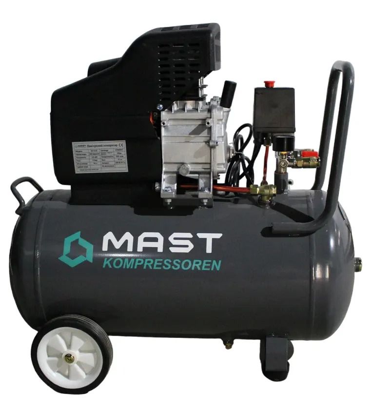 Поршневой компрессор MAST ZC-0.25/50L Поршневой компрессор MAST ZC-0.25/50L