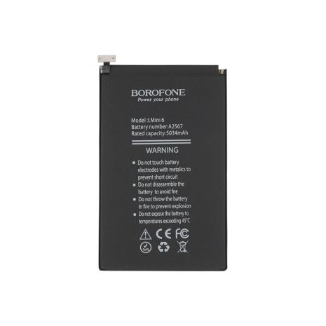Аккумулятор Borofone A2567/ A2568/ A2569 для Apple iPad Mini 6 (5034mAh)