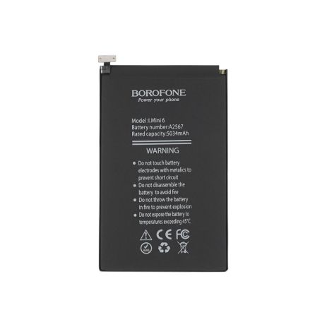Аккумулятор Borofone A2567/ A2568/ A2569 для Apple iPad Mini 6 (5034mAh)