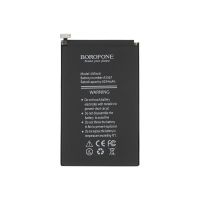 Акумулятор Borofone A2567/A2568/A2569 для Apple iPad Mini 6 (5034mAh)