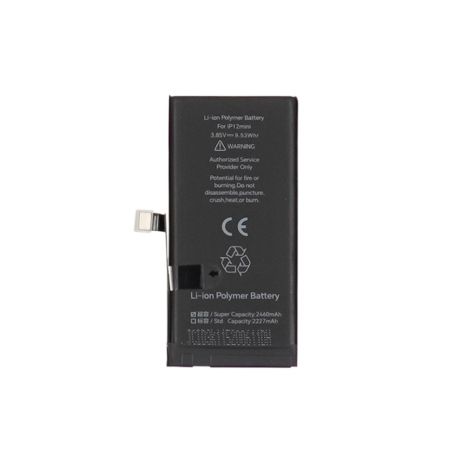 Аккумулятор JCID для Apple iPhone 12 Mini (2460mAh), усиленный (без ошибки) Аккумулятор JCID для Apple iPhone 12 Mini (2460mAh), усиленный (без ошибки)