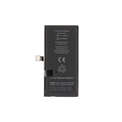 Акумулятор JCID для Apple iPhone 12 Mini (2460mAh), посилений (без помилки)