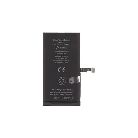 Аккумулятор JCID для Apple iPhone 15 (3520mAh), усиленный (без ошибки) Аккумулятор JCID для Apple iPhone 15 (3520mAh), усиленный (без ошибки)