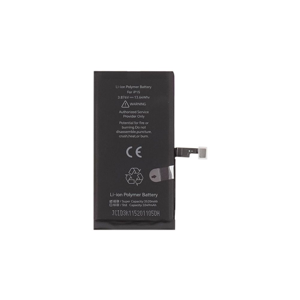 Аккумулятор JCID для Apple iPhone 15 (3520mAh), усиленный (без ошибки) Аккумулятор JCID для Apple iPhone 15 (3520mAh), усиленный (без ошибки)