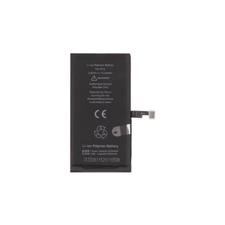 Акумулятор JCID для Apple iPhone 15 (3520mAh), посилений (без помилки) Акумулятор JCID для Apple iPhone 15 (3520mAh), посилений (без помилки)