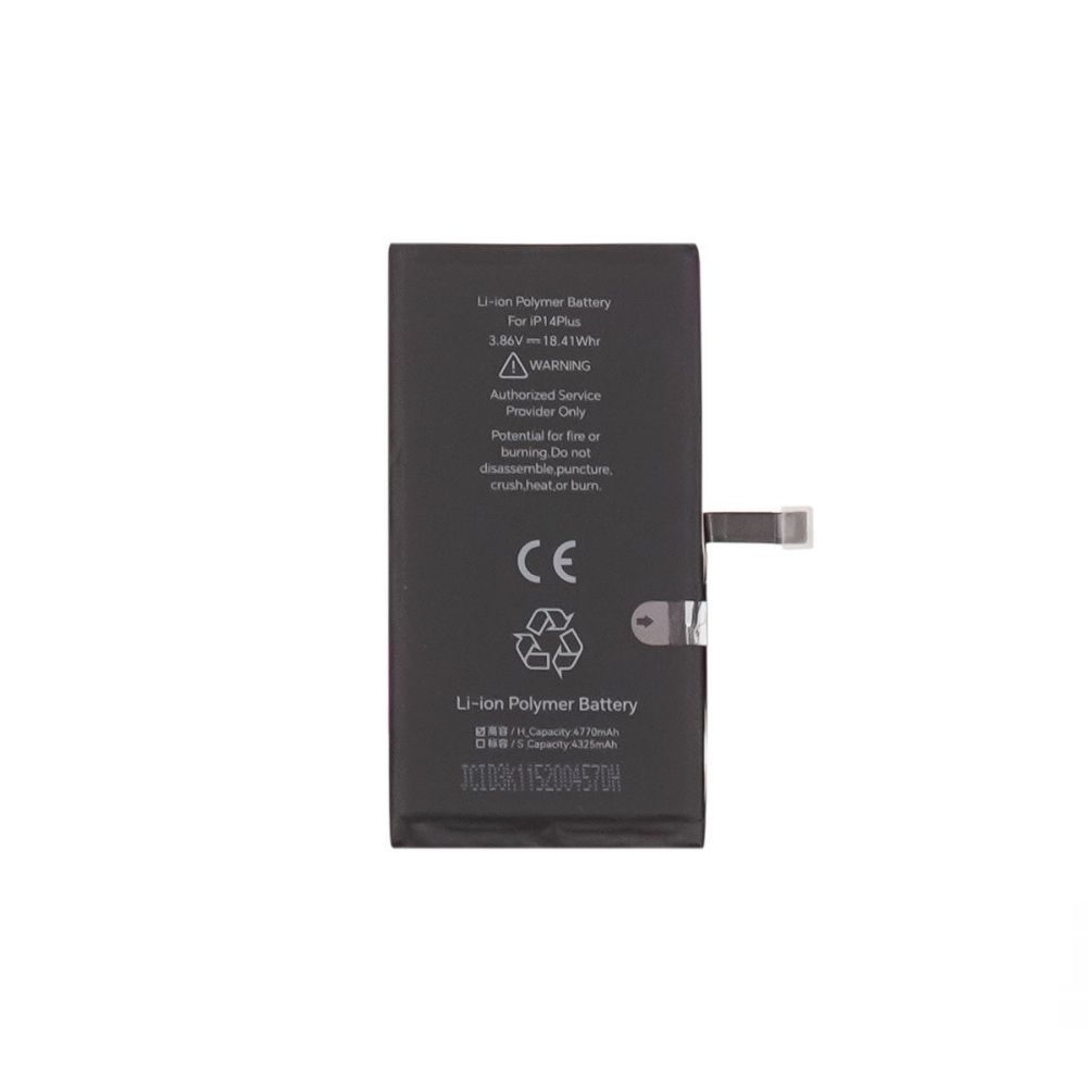 Аккумулятор JCID для Apple iPhone 14 Plus (4770mAh), усиленный (без ошибки) Аккумулятор JCID для Apple iPhone 14 Plus (4770mAh), усиленный (без ошибки)