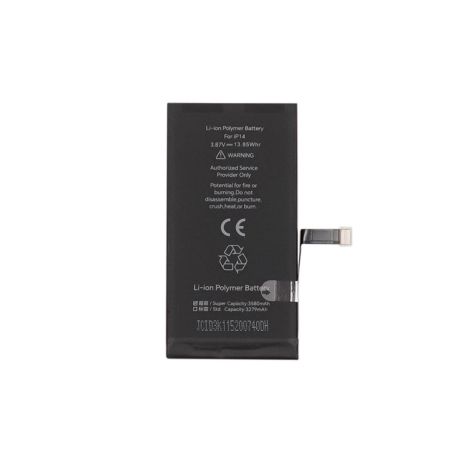 Аккумулятор JCID для Apple iPhone 14 (3580mAh), усиленный (без ошибки)