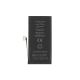 Аккумулятор JCID для Apple iPhone 13 Mini (2520mAh), усиленный (без ошибки)