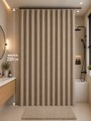 Однотонная шторка для ванной капучино, 180x220 см Однотонная шторка для ванной капучино, 180x220 см