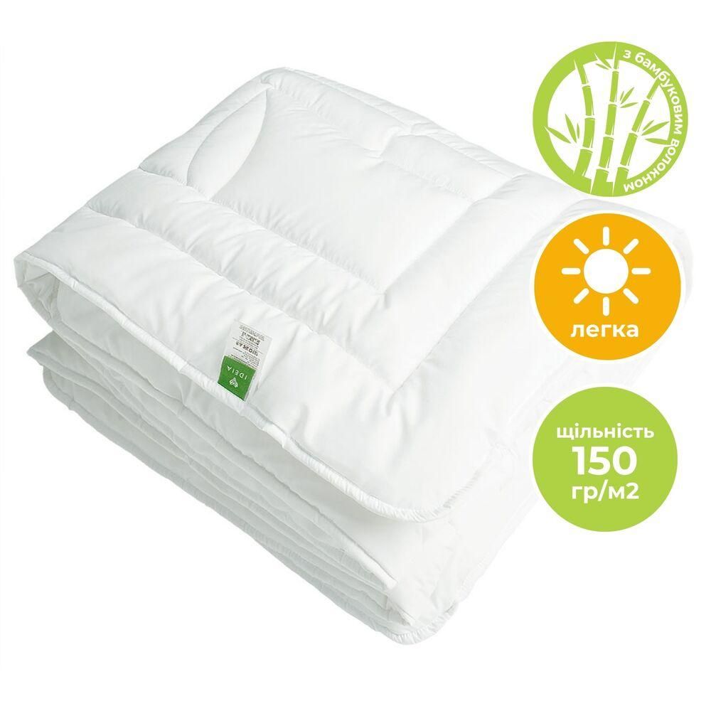 Одеяло летнее IDEIA Botanical Bamboo 200×220 см, белое (8-32467) Одеяло летнее IDEIA Botanical Bamboo 200×220 см, белое (8-32467)