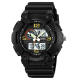 Годинник наручний 2397BKWT SKMEI, BLACK-WHITE