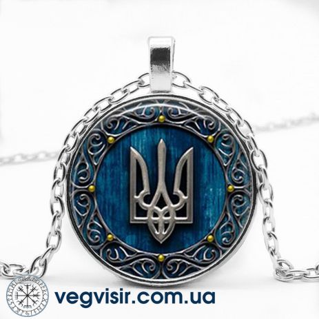 Кулон Подвеска тризуб герб трезубец України Украины Кулон Подвеска тризуб герб трезубец України Украины