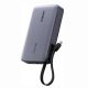 Power Bank Ugreen PB551 20000mah 145W Built-In USB-C Cable LED (55992B) Gray UA UCRF Power Bank Ugreen PB551 20000mah 145W Built-In USB-C Cable LED (55992B) Gray UA UCRF
