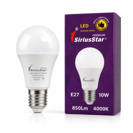 Світодіодна лампа SIRIUSSTAR 3102 А60 10W-4000K-E27