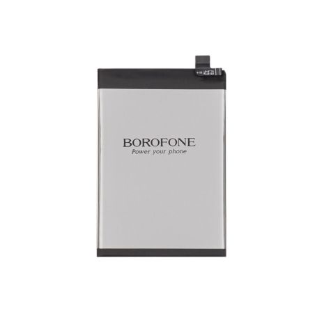 Аккумулятор Borofone B-Q7 для Vivo Y53/ Y53s (5000mAh)