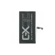 Аккумулятор GXQC Supercharged для Apple iPhone 15 IC Original (без ошибки), усиленный (3520 mAh) [Service Pack]