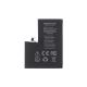 Аккумулятор Borofone для Apple iPhone 15 Pro Max (4422mAh) Original IC (без ошибки) Аккумулятор Borofone для Apple iPhone 15 Pro Max (4422mAh) Original IC (без ошибки)
