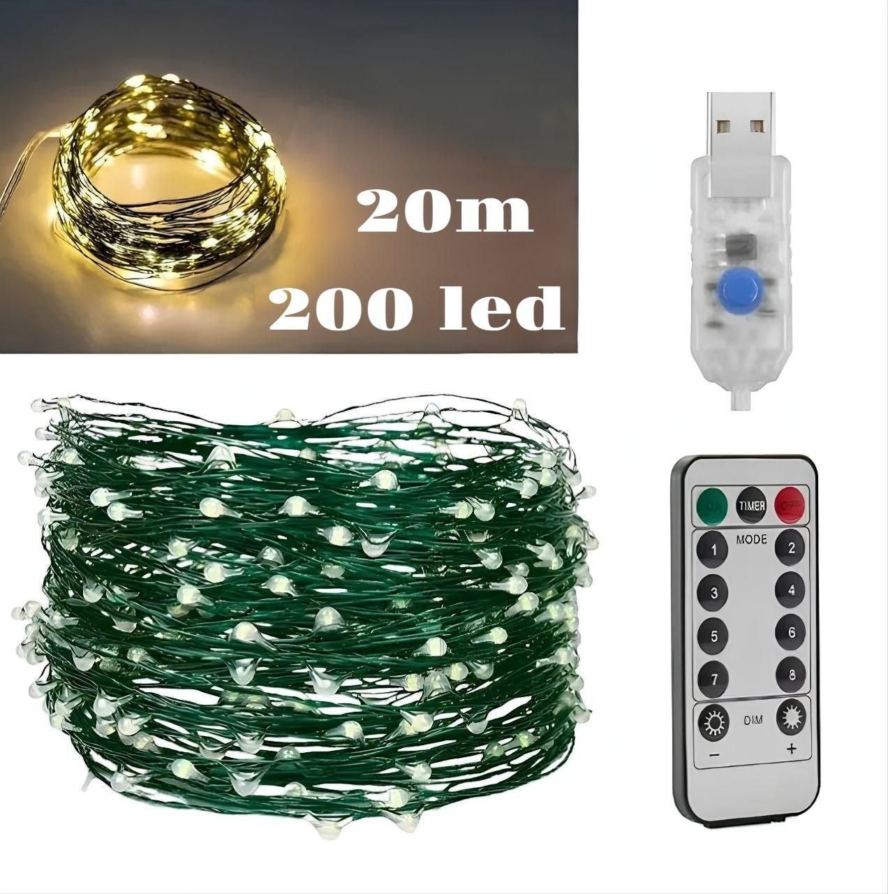 Гирлянда Роса USB, 20 метров, 200 LED на зеленой проволоке с пультом, светодиодная гирлянда для ёлки Гирлянда Роса USB, 20 метров, 200 LED на зеленой проволоке с пультом, светодиодная гирлянда для ёлки