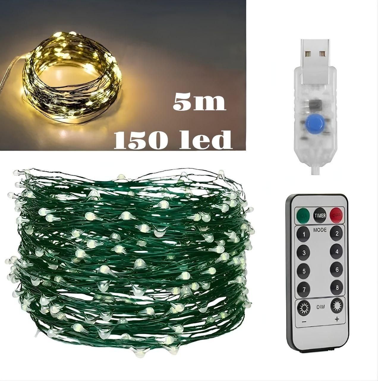 Гирлянда Роса USB, 5 метров, 150 LED на зеленой проволоке с пультом, светодиодная гирлянда для ёлки Гирлянда Роса USB, 5 метров, 150 LED на зеленой проволоке с пультом, светодиодная гирлянда для ёлки