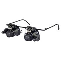 Бинокуляры NO.9892A-II с LED подсветкой (линзы d=20mm, 20х)