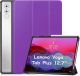 Чехол HardCase для Lenovo YOGA Tab Plus 12.7 TB520FU Фіолетовий Чехол HardCase для Lenovo YOGA Tab Plus 12.7 TB520FU Фіолетовий