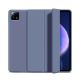 Чехол SlimTPU для Xiaomi Pad 8/8 Pro 11.2 Фіолетовий Чехол SlimTPU для Xiaomi Pad 8/8 Pro 11.2 Фіолетовий