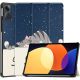 Чехол HardPrinted з малюнком для Xiaomi Redmi Pad SE 11 Sleepy Cat