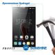 Lenovo Phab 2 PRO PB2-690m Гідрогелева бронеплівка