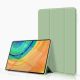 Чехол Huawei MatePad SE 2023 10.4 AGS5 L09/W09 GumCover Мятний