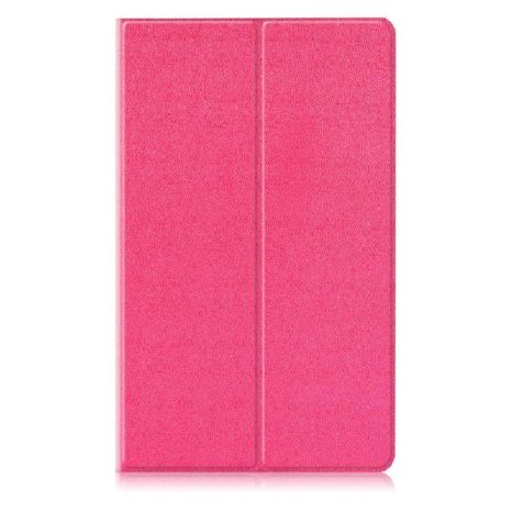 Чохол-книжка Huawei MediaPad M3 8.0 CPN-W09 CPN-AL00 Рожевий