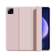 Чохол SlimTPU для Xiaomi Pad 7 / 7 Pro 11.2 Світло-рожевий Чохол SlimTPU для Xiaomi Pad 7 / 7 Pro 11.2 Світло-рожевий