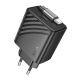 Сетевое зарядное устройство Hoco N58 Type-C PD 30W + кабель Type-C black