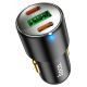 Авто Зарядное Устройство Hoco NZ6 PD45W 2xType-C, 1xType-A Чёрный