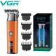 Тример VGR V-943 ORANGE Тример VGR V-943 ORANGE