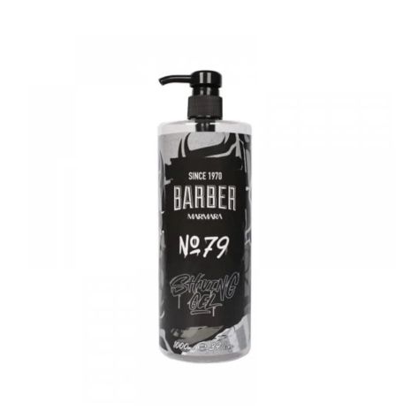 Гель для гоління Marmara shaving gel No79 500 мл 1000