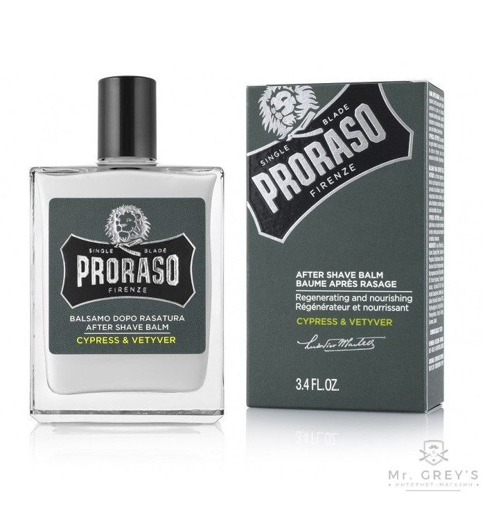 Одеколон Proraso Cypress&Vetyver 100 мл. Одеколон Proraso Cypress&Vetyver 100 мл.