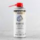 Охолоджуючий спрей Wahl Blade Ice 4in1 Охолоджуючий спрей Wahl Blade Ice 4in1