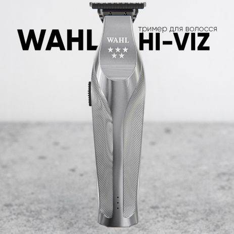 Триммер для стрижки WAHL Hi-VIZ Триммер для стрижки WAHL Hi-VIZ