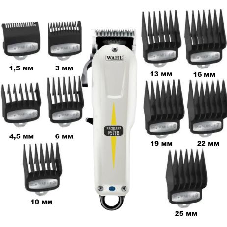 Машинка для стрижки волос Wahl SuperTaper Cordless 5V + набір преміум насадок Wahl 10шт Машинка для стрижки волос Wahl SuperTaper Cordless 5V + набір преміум насадок Wahl 10шт
