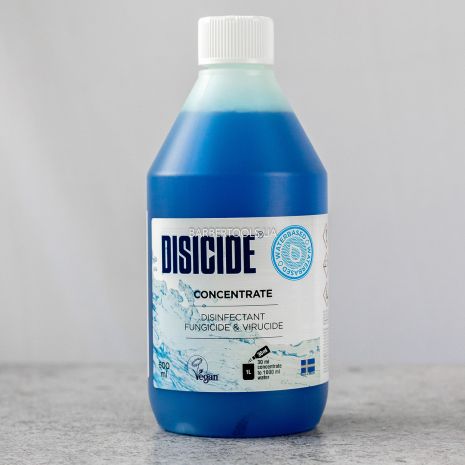 Концентрированное средство для дезинфекции Disicide Concentrate, 600ml